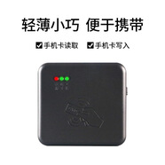 卡爾 身份證讀卡器通訊APP識別儀閱讀器射頻卡移動(dòng)聯(lián)通電信三網(wǎng)快遞員京信開(kāi)卡寫(xiě)卡器KT8003 KT8003（D)移動(dòng)版（購買(mǎi)前請咨詢(xún)）