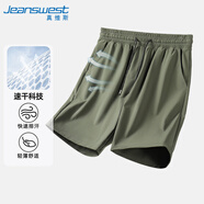 真維斯（Jeanswest）冰絲短褲男夏季運(yùn)動(dòng)休閑速干五分褲男士薄款透氣中褲學(xué)生空調(diào)褲子