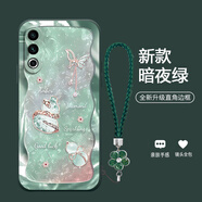 機(jī)旺馬 幸運(yùn)福蝶葫蘆適用魅族21pro手機(jī)殼新款魅族20/18PRO/18S時尚高端18X氣質(zhì)男女款全包防摔保護(hù)套潮 暗綠色-A2331碎鉆幸運(yùn)葫蘆+花手鏈 魅族18S