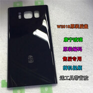 LZQLY適用三星W2018原裝后蓋玻璃W2019電池蓋W2016W2017后殼G9298背殼 W2019原裝后蓋紅邊 帶鏡框+散熱