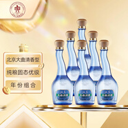 一擔糧北京二鍋頭 大曲清香 清香型白酒 52度470ml*6瓶 整箱裝 端午禮品