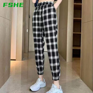 FSHE2025春夏薄款字母哈倫冰絲運(yùn)動休閑褲女松緊腰寬松束腳防蚊褲 【口袋版冰涼褲】黑白格子 S 【80-95斤】