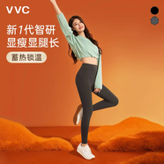 VVC打底褲女秋冬新款高腰小腳鯊魚(yú)褲塑形修身顯瘦高彈瑜伽褲子 【春秋蜜臀褲】曜石黑 L