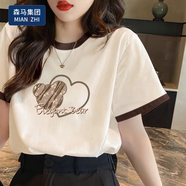 棉致短袖t恤女2025夏季新款撞色純棉寬松印花女t恤小眾 奶油咖邊_ELE大熊頭愛(ài)心 M _98-110斤