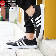 阿迪達(dá)斯 （adidas）新款男鞋板鞋秋季學(xué)生學(xué)院范運(yùn)動(dòng)鞋舒適輕便百搭時(shí)尚休閑 AW3890/黑白經(jīng)典百搭 42