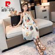 皮爾卡丹（pierre cardin）女童碎花裙夏季2025新款女大童海邊沙灘裙女孩吊帶裙超仙連衣裙子 白色【椰子樹(shù)】 150 cm