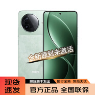 小米（MI）REDMI K80 第三代驍龍? 8 2K新國(guó)屏 6550mAh大電池學(xué)生游戲手機(jī) 山巒青 12GB+256GB