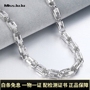 Miss JuJu 霸氣pt950鉑金項(xiàng)鏈男款白金顯粗鎖頭鏈時尚立體車花鏈 重40.82g 長59cm粗5.0mm