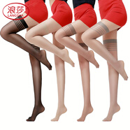 浪莎長(zhǎng)筒絲襪女6雙高筒夏季超薄款大腿過(guò)膝襪 膚色六雙