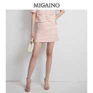 曼婭奴（MIGAINO）女裝2025年春季新款高腰顯瘦A字小個(gè)子香風(fēng)半身裙 藕粉 S