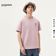 gxg.jeans男裝 多色趣味印花時尚簡約圓領短袖T恤男生  25夏新款 灰粉色 L (175)