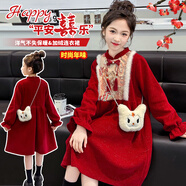 THINKPIRE女童連衣裙春秋童裝2025紅色衣服女孩新中式裙子長(zhǎng)袖公主裙國(guó)風(fēng) 紅色（含跨包） 140 碼建議身高130CM