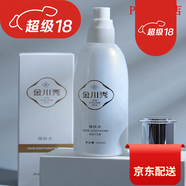 【品牌】品牌直營店靜膚乳護膚品套裝保濕水靚顏家裝玫瑰純露化 金川秀緩膚水120ml