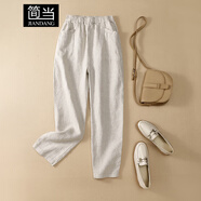 簡(jiǎn)當(dāng)夏裝新款胖MM加大碼女裝九分褲女寬松哈倫褲休閑小腳褲1215 原麻色 XL 【125-140斤】