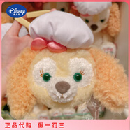迪士尼（Disney）香港迪士尼達(dá)菲熊雪莉玫星黛娃娃露餅餅斜跨包中包玩偶公仔 港迪餅餅零錢包 港迪代購