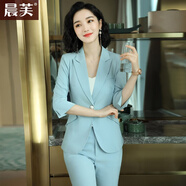 晨芙職業(yè)小西裝外套女中袖夏季薄款時尚氣質(zhì)休閑西服套裝美容師工作服 淺藍色西裝+白吊帶+九分褲 M 建議90-100斤