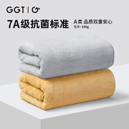 GGT日本男士毛巾洗臉家用吸水洗面巾女洗澡擦手巾不掉毛 薄墨+山吹
