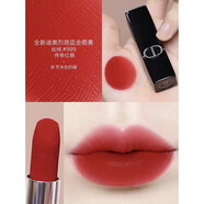 迪奧（Dior）口紅999啞光烈焰藍金720唇膏228絲絨558顯白840滋潤送女友 新款#999絲絨 傳奇紅唇贈專(zhuān)柜禮