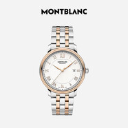 萬(wàn)寶龍（MONTBLANC）傳承系列自動(dòng)機械腕表手表114337禮物