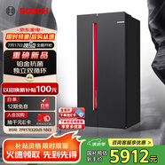 博世（BOSCH）【全域智凈鉑金版】637升變頻大容量雙循環(huán)家用冰箱對(duì)開(kāi)雙開(kāi)門電冰箱BCD-637W(K2A99E178C)