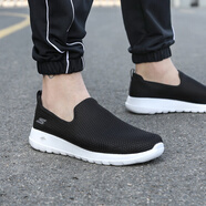 斯凱奇（Skechers）男鞋夏季2025新款一腳蹬軟底網面鞋健步鞋輕便透氣休閑鞋老人鞋 54600-BKW /黑色/白色 41
