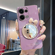 卓昇 oppo reno14Pro手機殼女款蝴蝶結補妝鏡reno13高級感reno12Pro時尚創(chuàng)意reno11個性防摔保護套 【櫻花紫】蝴蝶結鏡子 OPPO Reno13