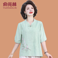 俞兆林媽媽夏裝棉麻繡花上衣兩件套50歲中老年女裝夏季寬松T恤洋氣套裝 淺綠色上衣 XL (參考90-105斤)