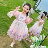 迪士尼寶寶女寶寶連衣裙夏裝庫洛米公主裙2025夏季新款洋氣小女孩洛麗塔紗裙 粉色 100 建議90-100cm3-4歲cm