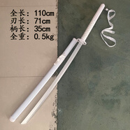 可愛(ài)途袖白雪刀 朽木露琪亞純白cos高顏值道具充電發(fā)光木刀死神 袖白雪木刀（升級款) 單刀帶鞘