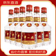 五糧液股份公司濃香型白酒 純糧釀造【喜酒】 45度 225mL 6瓶 五糧液干一杯