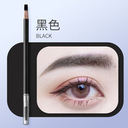 妮麗雅眉筆雙頭帶刷野生眉防水防汗定型紋眉線條紋繡師專用設(shè)計眉形眉筆 黑色