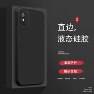 小寸心榮耀V9手機殼榮耀X10液態(tài)殼榮耀X10Max全包軟硅膠防摔保護(hù)套新款鏡頭 榮耀X10Max【經(jīng)典黑-YT000純色】