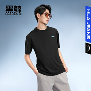 黑鯨【海瀾之家旗下】印花短袖T恤夏季微闊圓領(lǐng)套頭衫男休閑短t男多色 黑色花紋C6 M 170/88A 推薦63-68kg