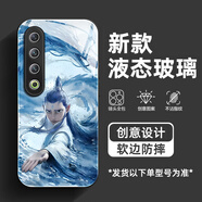 彩見 適用魅族21pro手機殼新款男魅族21note哪吒2魔童鬧海21金屬漆玻璃高級感超薄全包防摔保護套 經(jīng)典黑-敖丙H 魅族21