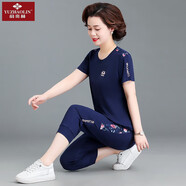 俞兆林（YUZHAOLIN）媽媽裝中年媽媽夏裝運動(dòng)服套裝女洋氣新款上衣中老年夏季短袖t恤 TL2269深藍色(七分褲圓領(lǐng)套裝)-52# 2XL 125-140斤