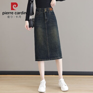 皮爾卡丹2025春夏季新款復(fù)古藍(lán)牛仔半身裙女高腰做舊中長款開叉一步裙子 復(fù)古藍(lán) A區(qū)7320 XL 115斤-125斤
