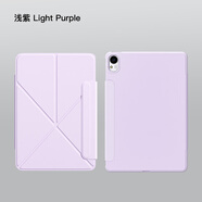IFACE MALL磁吸雙面夾適用新款 華為matepad11.5s保護(hù)套 平板保護(hù)套華為平板殼air12.2英寸 全包pro11帶搭扣 浪漫紫 華為MatePad 11.5