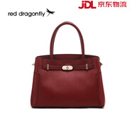 紅蜻蜓（RED DRAGONFLY）頭層牛皮手提包紅色婚包大容量媽媽款 酒紅色，9321C172款 (頭層牛皮)