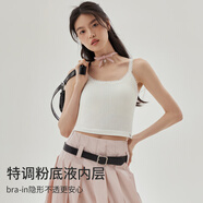半練蕾絲白色吊帶背心女新款帶胸墊顯瘦內(nèi)搭免穿文胸美背打底上衣 【露臍款-蕾絲吊帶】-云瓷白 M