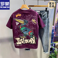 羅蒙（ROMON）高定設(shè)計(jì)感斑駁鵜鶘涂鴉短袖T恤男2025夏季寬松半袖重磅體恤新品 紫色 高品質(zhì) 4XL 高 180-190