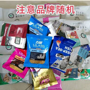 OIMG遞樂(lè)狗糧成犬幼犬15kg中大型通用型30斤金毛薩摩阿拉哈士奇原 隨機(jī)狗糧試吃毛重15kg 加牛肉粒500g