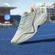 安踏（ANTA）馬赫5代丨氮科技緩震跑步鞋男中考體測訓練跑鞋 象牙白/雨霧青/燕麥奶棕-10 41