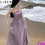 LISCN紫色連衣裙女2024夏季新款海邊法式度假氣質洋氣仙女吊帶沙灘長裙 紫色 后背松緊打攬有拉鏈 S 80-95斤