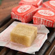 李大同雙炊糕溫州特產(chǎn)傳統(tǒng)手工糯米糕點(diǎn)瑞安知名點(diǎn)心下午茶零食 雙炊糕1小袋(250克)