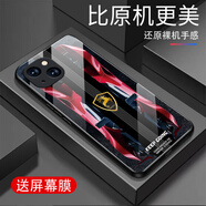 詩上適用蘋果14手機殼超跑賽車炫酷全包防摔硬殼時尚高端耐臟鋼化玻璃保護套軟邊爆款精孔個性創(chuàng)意卡通 酒紅超跑_G7265 蘋果14(贈屏幕膜)