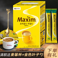 麥馨（maxim） 麥馨咖啡粉Maxim三合一韓國進(jìn)口黃盒摩卡速溶咖啡粉100條禮盒裝 黃麥馨100條金色勺+ 麥馨杯