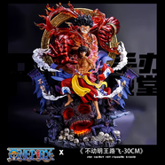 海賊王手辦高配優(yōu)質(zhì)GK機(jī)箱桌面汽車擺件動(dòng)漫雕像模型限量版男生生日禮物 不動(dòng)明王路飛30CM