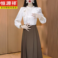 恒源祥時(shí)尚洋氣收腰顯瘦假兩件連衣裙年新款減齡長(zhǎng)袖裙子春季女 圖片色【別致漂亮女神范今年流行 母親節(jié)禮物 M (建議90-100斤) 母親節(jié)禮物