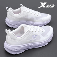 特步女鞋運動(dòng)鞋子女春季網(wǎng)面透氣跑步鞋女士韓版休閑鞋旅游鞋老爹鞋 米紫 38