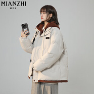 棉致加厚假兩件連帽棉服女2024新款棉衣秋冬季外套女面包服棉襖不跑棉 2316杏色【高品質(zhì)】 M 100-120斤